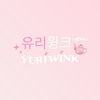 Yuriwink Cosmetics