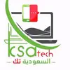 ksatech2023