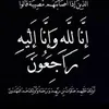 rraz_omar12