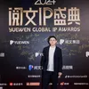 kgbvietnam21