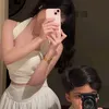 uoshaa