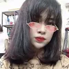 dohaiyen19942019