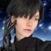 its_kazumi