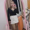 .hang_vo