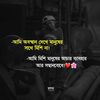 luckysagar17
