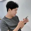 rinkhongsuy