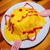 🐱ひさにゃ🐾ねるん🍓