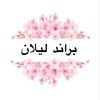 laylan_1999