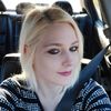 shyblondee