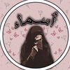 asmaaelhussini28