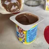 _solindontu