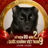 kafkablackswannumberone