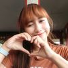 Lisna semprul (lisna ayu)