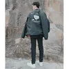 ranrand_