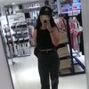 itsmejhennielyn29
