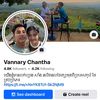 vannarychantha