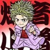 zaki_tomo