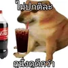 bit_87215