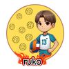 ruko🏐
