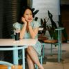 nadine28071993