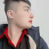 dat_saker96