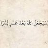 ahmedmostafa535