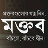 mdabdulahad989