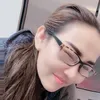 nungtana5989