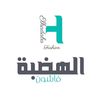 elhadabafashion