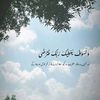 mohsinkareem17