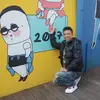 userxoh125lr5q