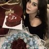dianberlianty27