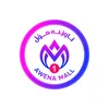 awenamall2022