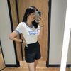 anuyah