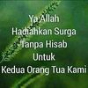 sri_masud