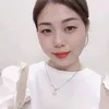 thanhhangcnhn