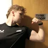 crunchysatan