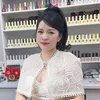 Giang Giang