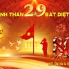 nn19892