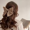 princess789g