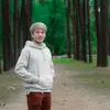 koondugdig