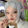 dayanmin