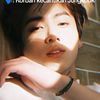jeoneva_taurusgirl2005