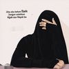 sumayya.wafdatussyahira