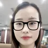 ninadanghien