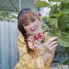 0301thuthuy