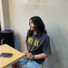 danahsor