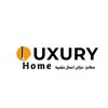 luxuryhome.kitchens