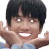 🐲敖子逸🐲乔仙❤