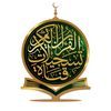 abdusamadsaleh